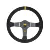 Volante 350 Carbon D
