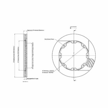 Disco freno AP Racing ventilato diametro 254 mm