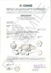Roll bar Lancia Delta 1° Serie HF - 4Wd - Integrale 16v (>'79<'94) - immagine 2
